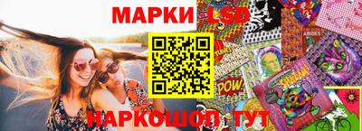а пвп мука Будённовск