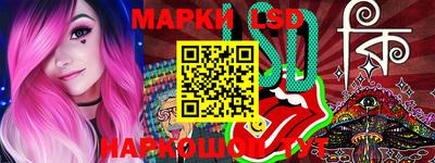 тгк Бугуруслан