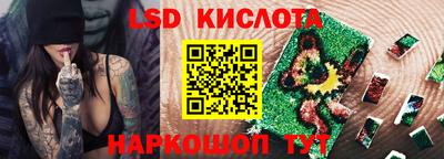 а пвп мука Будённовск