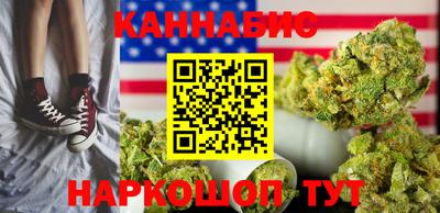 тгк Бугуруслан