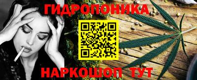 а пвп мука Будённовск
