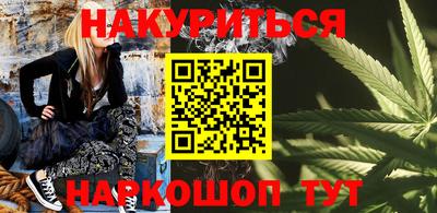 а пвп мука Будённовск