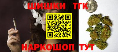 spice Бузулук