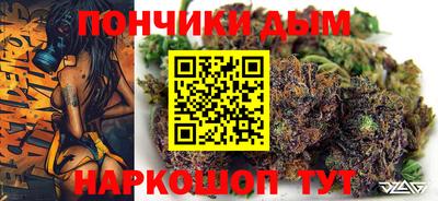 а пвп мука Будённовск