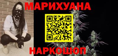 тгк Бугуруслан