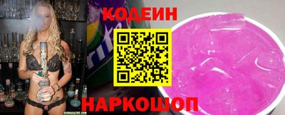 тгк Бугуруслан