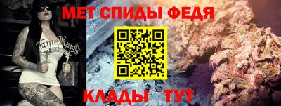 а пвп мука Будённовск