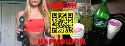 тгк Бугуруслан