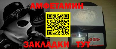 тгк Бугуруслан