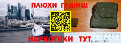 тгк Бугуруслан