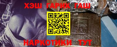 spice Бузулук