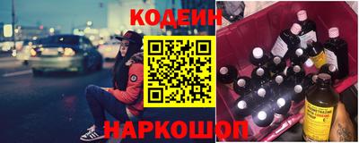 spice Бузулук
