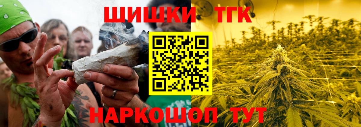 Марихуана ГИДРОПОН  МАРИХУАНА LSD WEED  Канабис марихуана  Рузаевка  Вход с VPN 
